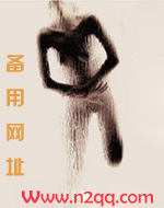 快穿之玉兔